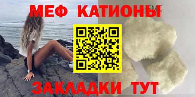 Альфа ПВП Балаково