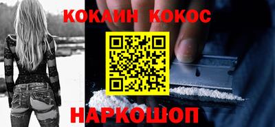 Альфа ПВП Балаково