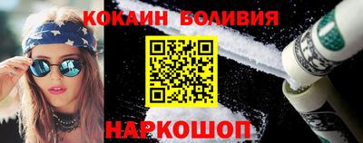 Альфа ПВП Балаково