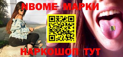Альфа ПВП Балаково