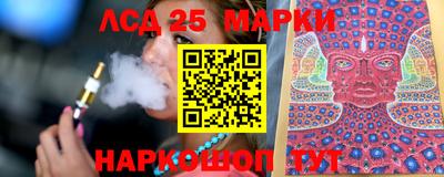 дживик Будённовск
