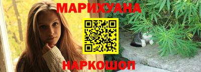 кокаин премиум Балахна