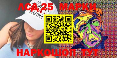 Альфа ПВП Балаково