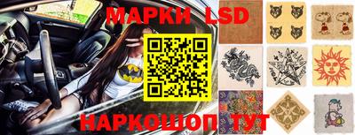 Альфа ПВП Балаково