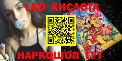 Альфа ПВП Балаково