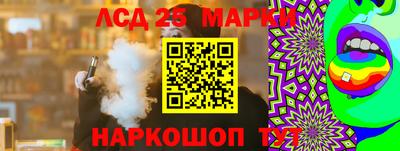 наркотики Бугуруслан