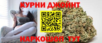 Альфа ПВП Балаково