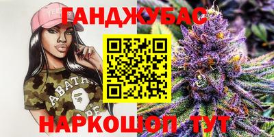 Альфа ПВП Балаково