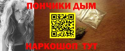 Альфа ПВП Балаково