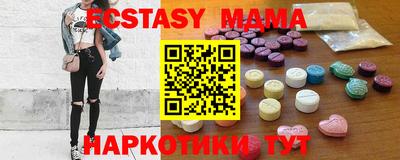 дистиллят марихуана Бузулук