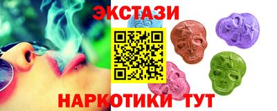 Альфа ПВП Балаково