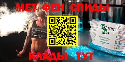 Альфа ПВП Балаково