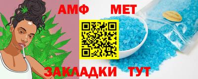 Альфа ПВП Балаково