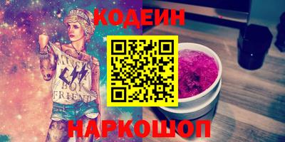 Альфа ПВП Балаково