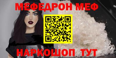 Альфа ПВП Балаково